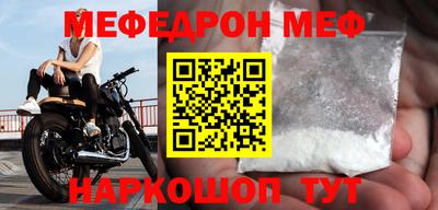 марихуана Славгород