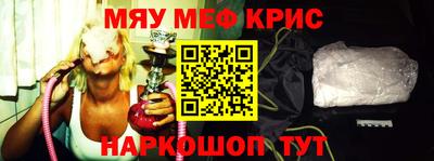 марихуана Славгород
