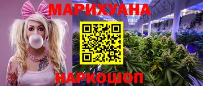 соль ск Сланцы