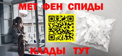 марихуана Славгород