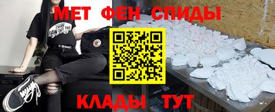 марихуана Славгород