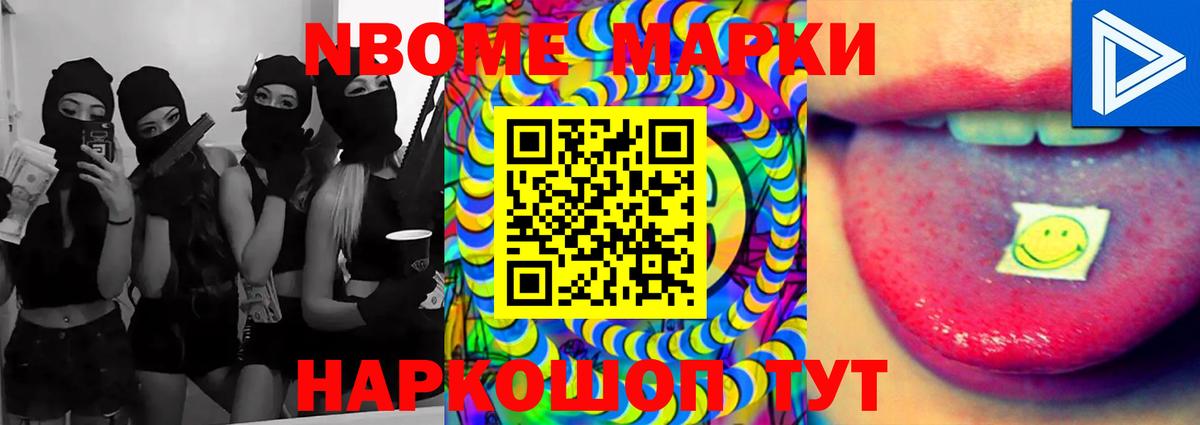 Лсд 25 экстази ecstasy Симферополь