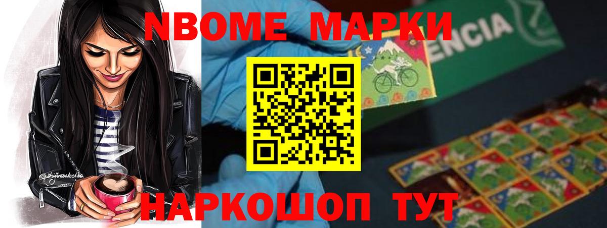 Каннабис  ГАШИШ  Cocaine  Лсд 25  Вход с VPN  Симферополь  Мефедрон  